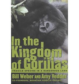 In the Kingdom of Gorillas pdf epub mobi 电子书 下载