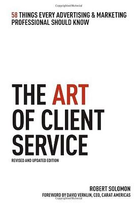 The Art of Client Service pdf epub mobi 电子书 下载