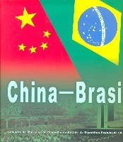 中国 pdf epub mobi 电子书 下载