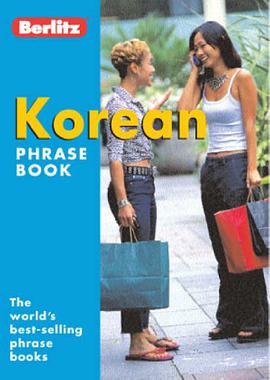 Korean Berlitz Phrase Book pdf epub mobi 电子书 下载