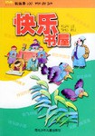 新故事100 pdf epub mobi 电子书 下载
