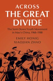Across the Great Divide pdf epub mobi 电子书 下载
