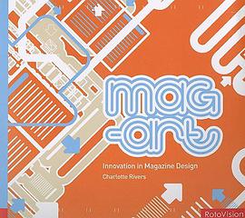 Mag-Art pdf epub mobi 電子書 下載