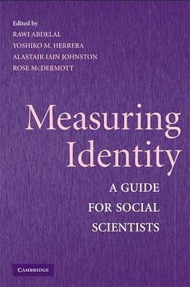 Measuring Identity pdf epub mobi 电子书 下载