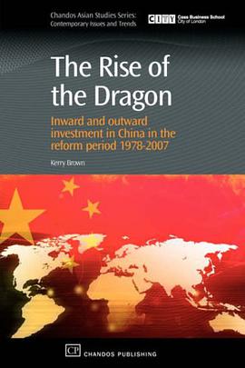 The Rise of the Dragon pdf epub mobi 电子书 下载