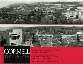 Cornell Then & Now
