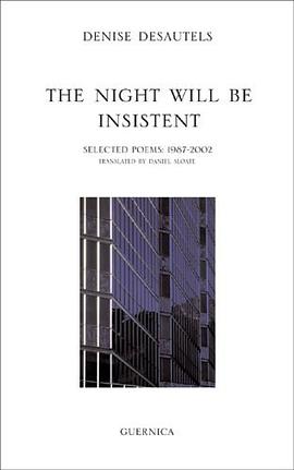 Night Will be Insistent pdf epub mobi 电子书 下载