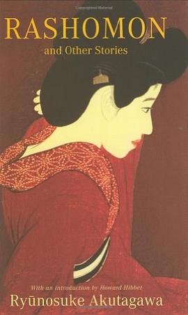 AKUGATAWA pdf epub mobi 下载