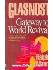 Glasnost: Gateway to World Revival pdf epub mobi 电子书 下载
