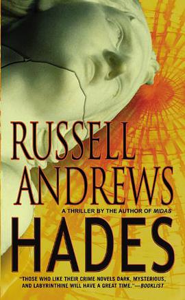 Hades pdf epub mobi 电子书 下载