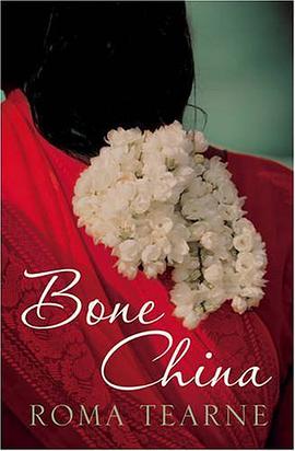 Bone China pdf epub mobi 电子书 下载