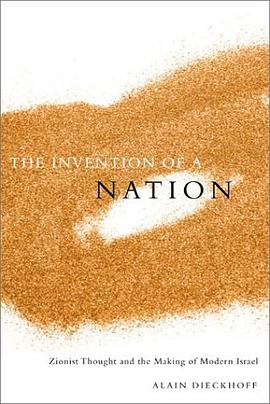 The Invention of a Nation pdf epub mobi 电子书 下载