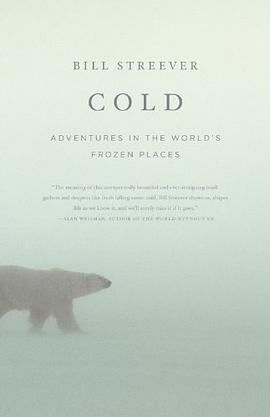 Cold pdf epub mobi 电子书 下载