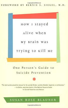 How I Stayed Alive When My Brain Was Trying to Kill Me pdf epub mobi 電子書 下載