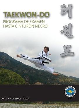 Taekwon-Do ITF (Spanish Edition) pdf epub mobi 电子书 下载