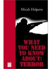 What You Need to Know About pdf epub mobi 电子书 下载