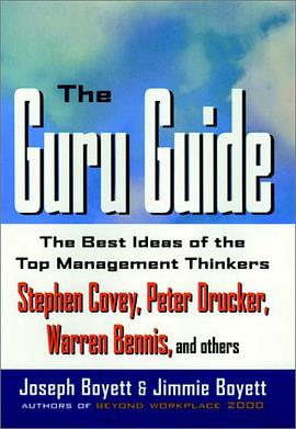 The Guru Guide pdf epub mobi 电子书 下载