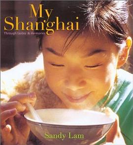 My Shanghai pdf epub mobi 電子書 下載