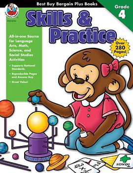 Skills & Practice, Grade 4 pdf epub mobi 电子书 下载
