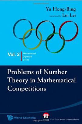 Problems of Number Theory in Mathematical Competitions pdf epub mobi 電子書 下載