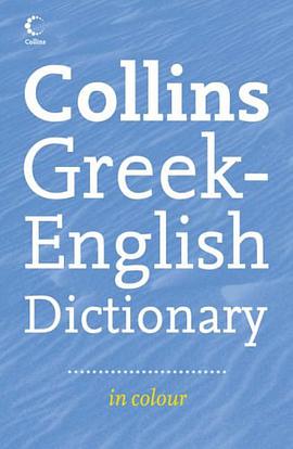 Collins Greek-English Dictionary pdf epub mobi 电子书 下载