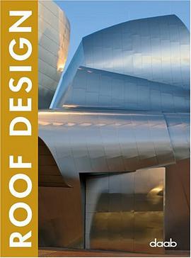 屋頂設計ROOF DESIGN pdf epub mobi 電子書 下載