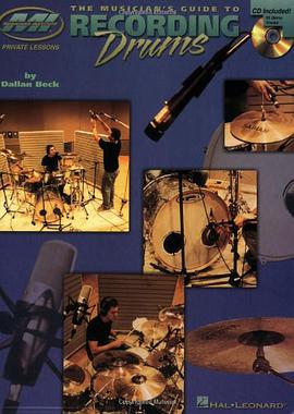 Musicians Guide to Recording Drums