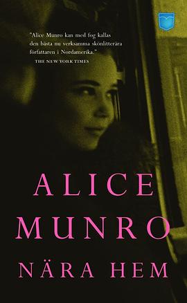 Nära hem pdf epub mobi 电子书 下载