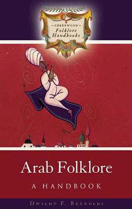 Arab Folklore pdf epub mobi 电子书 下载