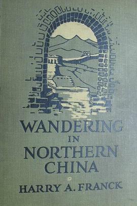 Wandering in Northern China pdf epub mobi 电子书 下载