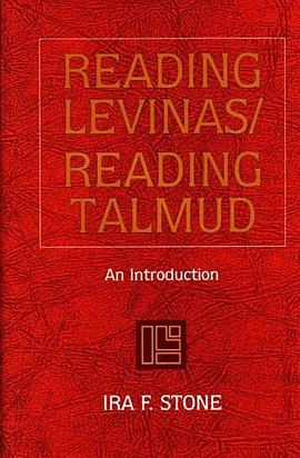 Reading Levinas/Reading Talmud pdf epub mobi 电子书 下载