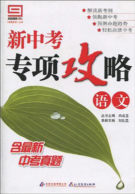 2007 pdf epub mobi 电子书 下载
