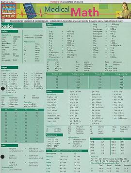 Medical Math (Laminated Reference Guide; Quick Study Academic) pdf epub mobi 电子书 下载