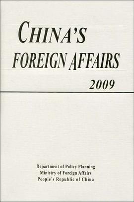 中国外交２００９年版英文精 pdf epub mobi 电子书 下载