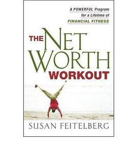 the net worth workout
