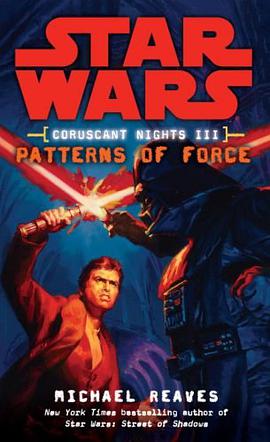 Patterns of Force (Star Wars pdf epub mobi 电子书 下载