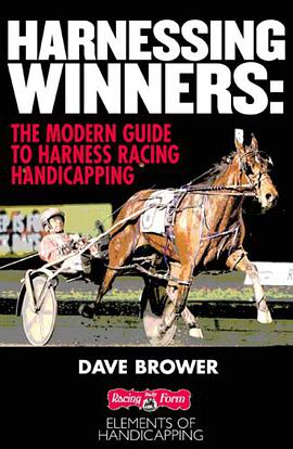Harnessing Winners pdf epub mobi 电子书 下载
