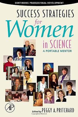 Success Strategies for Women in Science pdf epub mobi 电子书 下载