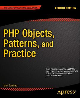 PHP Objects, Patterns, and Practice 4th Edition pdf epub mobi 电子书 下载
