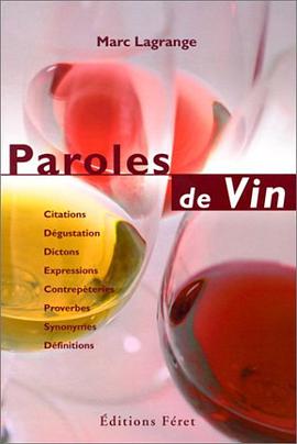 Paroles de vin pdf epub mobi 电子书 下载