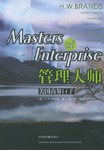 管理大師 pdf epub mobi 電子書 下載