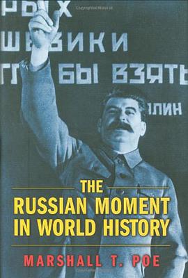 The Russian Moment in World History pdf epub mobi 电子书 下载