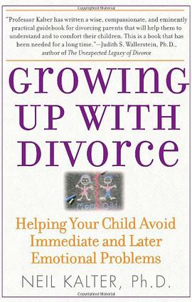 Growing Up With Divorce pdf epub mobi 电子书 下载