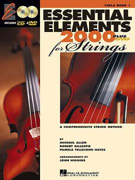 Essential Elements 2000 for Strings Plus DVD pdf epub mobi 电子书 下载