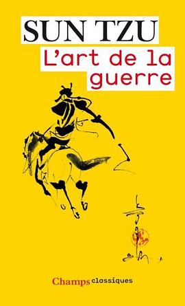 L'art de la guerre pdf epub mobi 电子书 下载