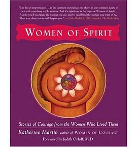 Women of Spirit pdf epub mobi 电子书 下载