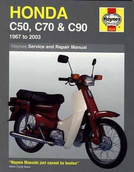 Honda C50, C70 and C90 Service and Repair Manual pdf epub mobi 电子书 下载