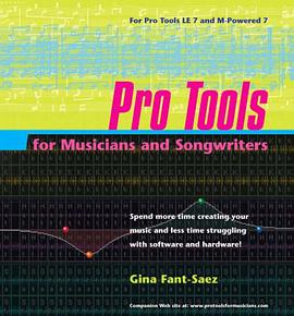 Pro Tools for Musicians and Songwriters pdf epub mobi 电子书 下载