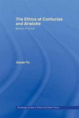 The Ethics of Confucius and Aristotle
