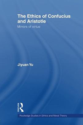 The Ethics of Confucius and Aristotle